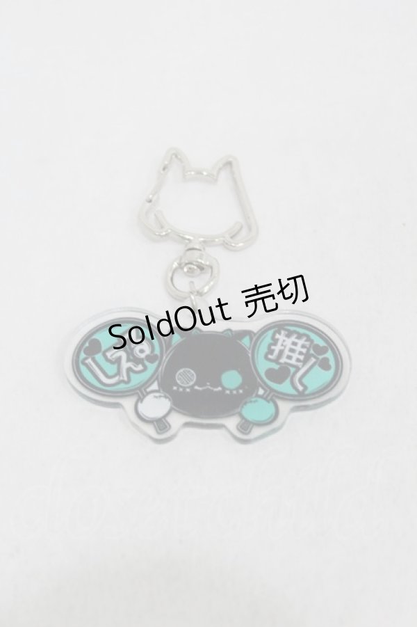 画像1: NieR Clothing / アクリルキーホルダー   H-25-02-17-008-PU-ZA-KB-ZH (1)