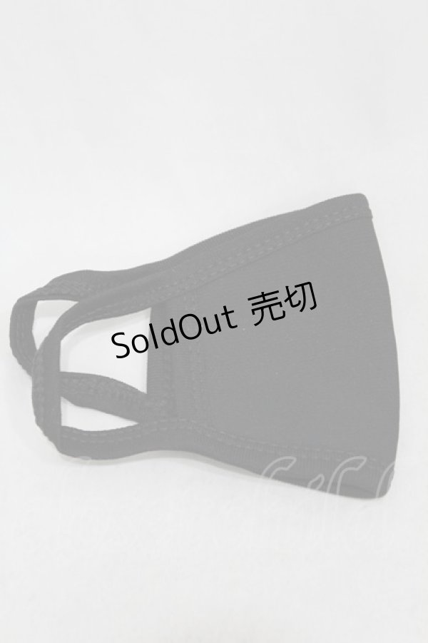 画像2: NieR Clothing / NieR Cotton Mask  黒 H-25-02-17-025-PU-ZA-KB-ZH (2)