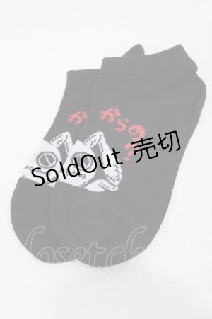 画像: NieR Clothing / 靴下   H-25-02-17-034-PU-ZA-KB-ZH