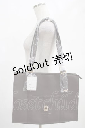 画像: Amavel / Royal Crownトートバッグ  ブラウン H-25-02-18-038-CA-BG-NS-ZH