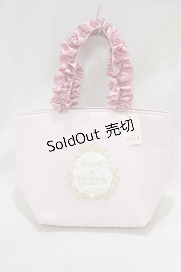 画像1: Maison de FLEUR / パールフラワーフリルハンドルトートバッグ  ピンク H-25-02-18-039-LO-BG-NS-ZH (1)