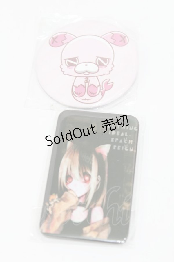 画像1: NieR Clothing / 缶バッジSET   H-25-02-18-1030-PU-ZA-KB-ZH (1)