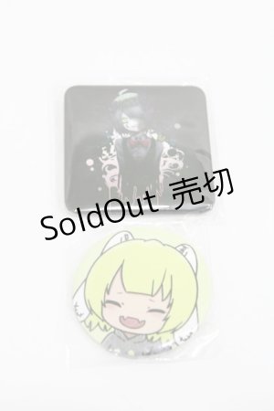 画像: NieR Clothing / 缶バッジSET   H-25-02-18-1041-PU-ZA-KB-ZH