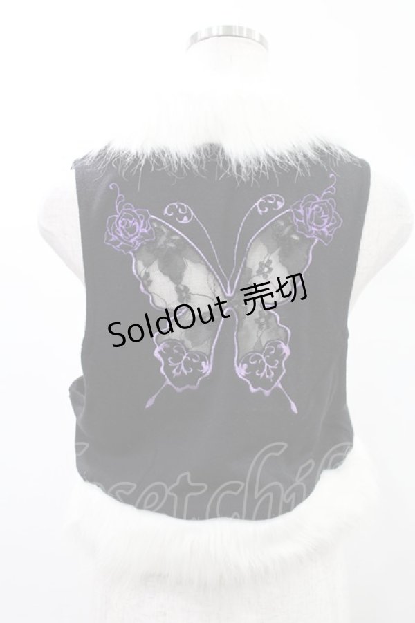 画像2: 【SALE】HONEY / ファー付ジレベスト  黒 H-25-02-18-2018-HN-TO-KB-ZT162 (2)