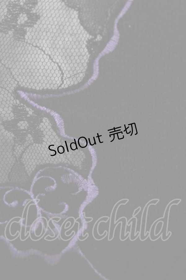 画像3: 【SALE】HONEY / ファー付ジレベスト  黒 H-25-02-18-2018-HN-TO-KB-ZT162 (3)