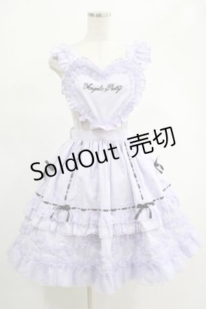 画像: Angelic Pretty / Heart胸あて付スカート(無地) Free ラベンダー H-25-02-18-006-AP-SK-NS-ZH