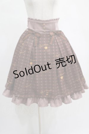画像: Amavel / Melt Chocolate スカート Free ブラウン H-25-02-18-011-CA-SK-NS-ZH