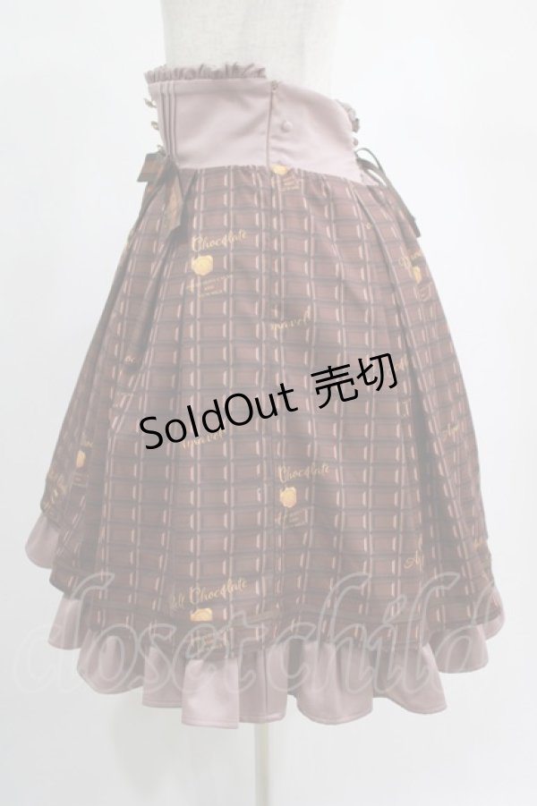 画像2: Amavel / Melt Chocolate スカート Free ブラウン H-25-02-18-011-CA-SK-NS-ZH (2)