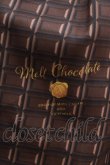 画像4: Amavel / Melt Chocolate スカート Free ブラウン H-25-02-18-011-CA-SK-NS-ZH (4)