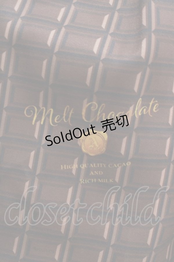 画像4: Amavel / Melt Chocolate スカート Free ブラウン H-25-02-18-011-CA-SK-NS-ZH (4)