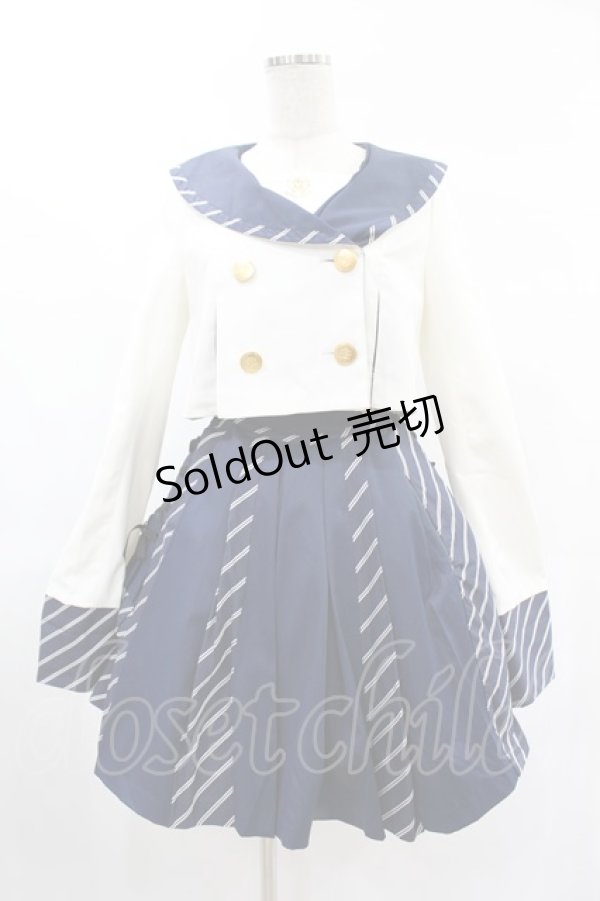 画像1: Angelic Pretty / Bunny College Formal Set Free ネイビー H-25-02-19-1018-AP-OP-NS-ZH (1)