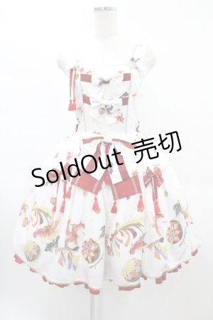 画像: metamorphose / 乙女の白昼夢フリルジャンパースカート Free 白 H-25-02-19-1024-ME-OP-NS-ZH