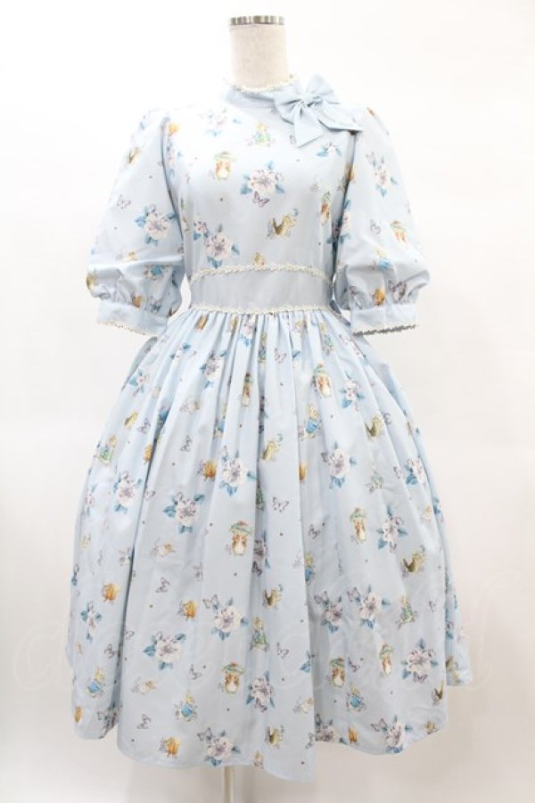 Innocent World Online Shop