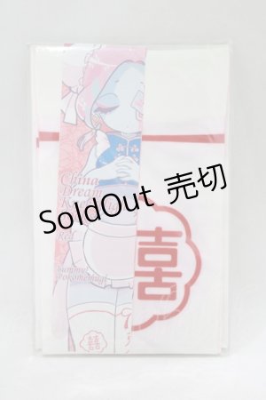 画像: Yummy！ / オーバーニーソックス  オフ/レッド H-25-02-19-064-GO-ZA-NS-ZH