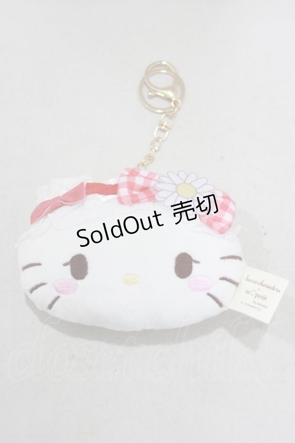 画像1: m petit by misako / サンリオキャラクターズコラボ ハローキティ チャーム  オフ H-25-02-19-067-LO-ZA-NS-ZH (1)