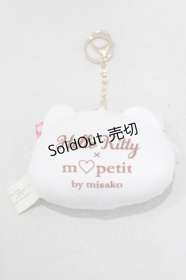 画像2: m petit by misako / サンリオキャラクターズコラボ ハローキティ チャーム  オフ H-25-02-19-067-LO-ZA-NS-ZH (2)