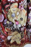 画像6: Royal Princess Alice / Sweet Magic たまコラボ ジャンパースカート Free ブラック H-25-02-19-005-LO-OP-NS-ZH (6)