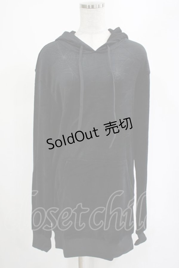 画像1: KILL STAR / Webmare Longline Hoodie XS 黒 H-25-02-19-2041-SL-TO-KB-ZI (1)