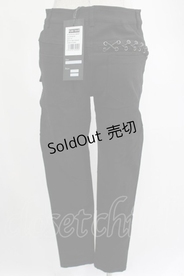 画像2: PUNK RAVE / MANIFESTO BLACK/RED TROUSERS M 黒×赤 H-25-02-19-2030-PU-PA-KB-ZY (2)