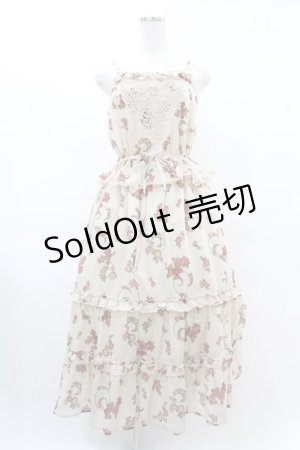 画像: axes femme / ミュシャ キャミソールワンピース M アイボリー H-25-02-20-1041-AX-OP-NS-ZH