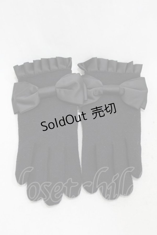 画像1: Maison de FLEUR / ビッグリボンフリルグローブ  ブラック H-25-02-20-1013-LO-ZA-NS-ZH (1)