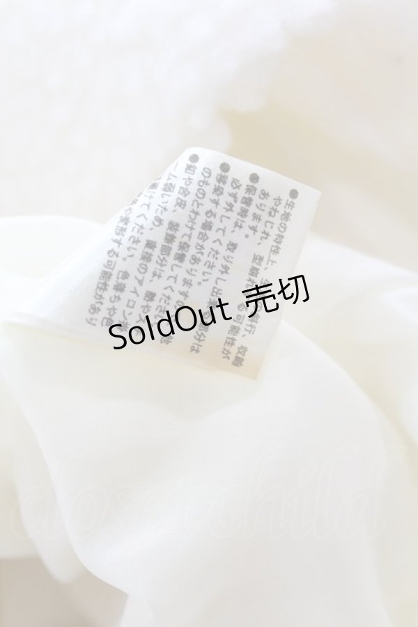 画像6: Angelic Pretty / ケープ付きくまちゃんダッフルコート Free アイボリー H-25-02-20-1025-AP-CO-NS-ZH (6)