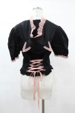 画像2: DARK IN LOVE / Alternative fashion cat haunt zipper top L ブラック H-25-02-21-1051-PU-TO-KB-OS (2)