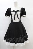 画像1: DARK IN LOVE / Magic doll black white rebel dress M ブラック×ホワイト H-25-02-21-1011-PU-OP-KB-OS (1)