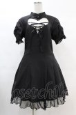画像1: DARK IN LOVE / Gothic lolita hearted lace up midi dress L ブラック H-25-02-21-1021-PU-OP-KB-ZH (1)