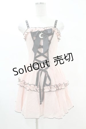 画像: DARK IN LOVE / Pink doll moon strap dress XS ピンク H-25-02-21-1026-PU-OP-KB-ZI