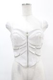 画像1: DARK IN LOVE / Punk white rib-chain zipper corset S ホワイト H-25-02-21-1038-PU-TO-KB-ZH (1)