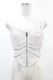 画像1: DARK IN LOVE / Punk white rib-chain zipper corset S ホワイト H-25-02-21-1039-PU-TO-KB-ZI (1)