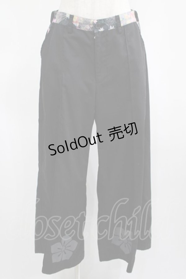画像1: gouk / 裾プリントワイドパンツ  黒 H-25-02-21-013-GO-PA-KB-ZH (1)