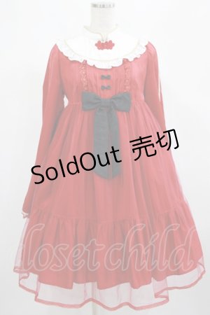 画像: Angelic Pretty / Hao Hao PandaワンピースSet Free レッド H-25-02-22-003-AP-OP-NS-ZH