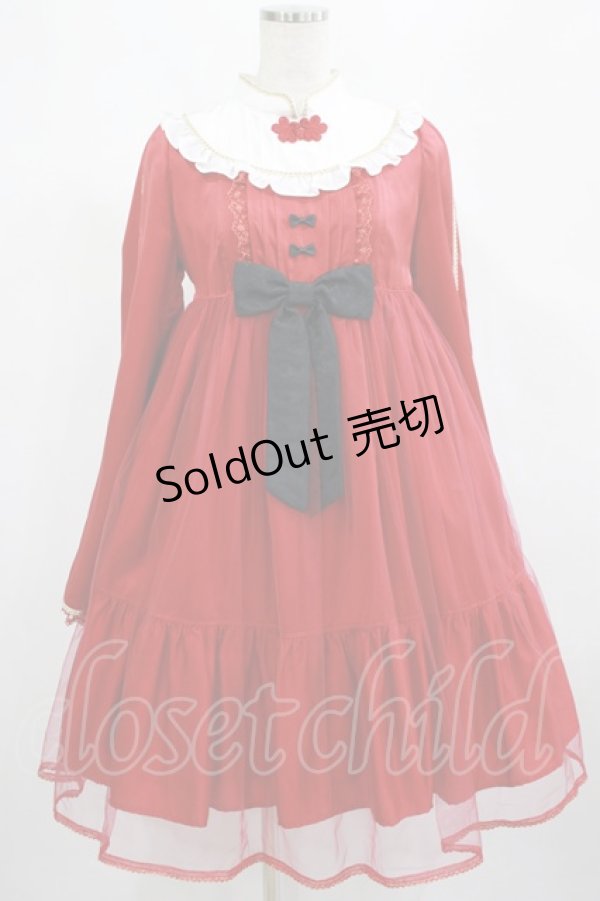画像1: Angelic Pretty / Hao Hao PandaワンピースSet Free レッド H-25-02-22-003-AP-OP-NS-ZH (1)