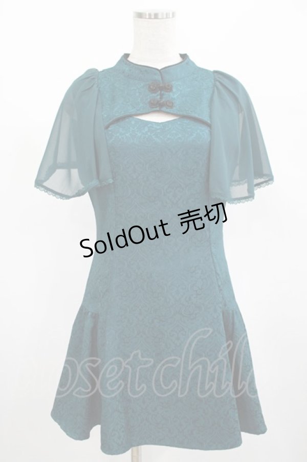 画像1: axes femme POETIQUE / チャイナデザインミニワンピース M ブルーグリーン H-25-02-22-040-AX-OP-NS-ZH (1)