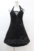 画像1: KILL STAR / Subzero Halter Dress M ブラック H-25-02-22-1014-SL-OP-KB-ZI (1)