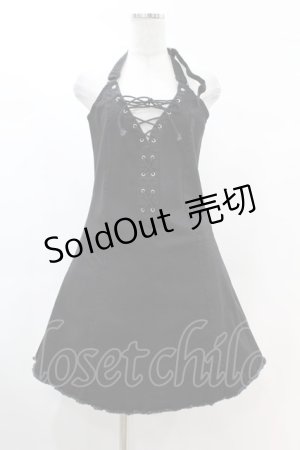 画像: KILL STAR / Subzero Halter Dress M ブラック H-25-02-22-1014-SL-OP-KB-ZI