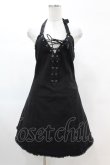 画像1: KILL STAR / Subzero Halter Dress XS ブラック H-25-02-22-1016-SL-OP-KB-ZY (1)