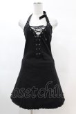 画像1: KILL STAR / Subzero Halter Dress XS ブラック H-25-02-22-1017-SL-OP-KB-ZS (1)