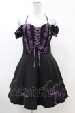 画像1: DARK IN LOVE / Harajuku purple cross sweet cool rebel dress M ブラック H-25-02-22-1024-PU-OP-KB-ZY (1)