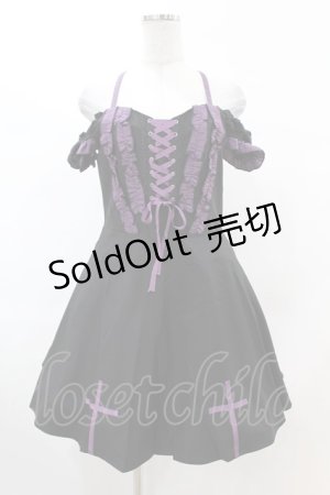 画像: DARK IN LOVE / Harajuku purple cross sweet cool rebel dress M ブラック H-25-02-22-1025-PU-OP-KB-ZI