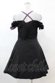 画像2: DARK IN LOVE / Harajuku purple cross sweet cool rebel dress M ブラック H-25-02-22-1025-PU-OP-KB-ZI (2)