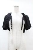 画像1: DARK IN LOVE / Punk cool cat tail cape L ブラック H-25-02-22-1046-PU-TO-KB-ZS (1)