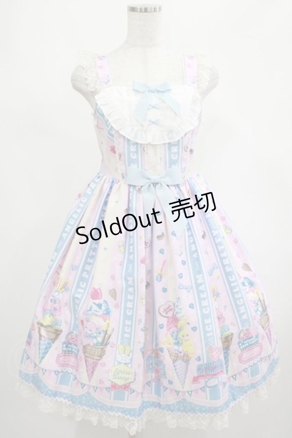 画像1: Angelic Pretty / Ice Cream Parlorジャンパースカート Free ピンク H-25-02-22-005-AP-OP-NS-ZH (1)
