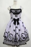 画像1: Angelic Pretty / Cinema Dollジャンパースカート Free ラベンダー H-25-02-22-007-AP-OP-NS-ZH (1)