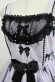 画像5: Angelic Pretty / Cinema Dollジャンパースカート Free ラベンダー H-25-02-22-007-AP-OP-NS-ZH (5)