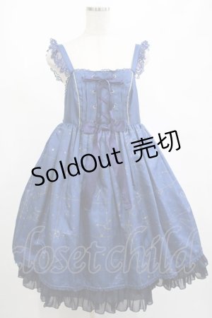 画像: Angelic Pretty / Twinkle Skyジャンパースカート Free ブルー H-25-02-22-008-AP-OP-NS-ZH