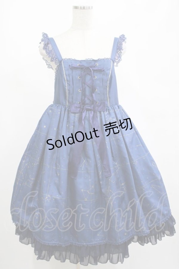 画像1: Angelic Pretty / Twinkle Skyジャンパースカート Free ブルー H-25-02-22-008-AP-OP-NS-ZH (1)