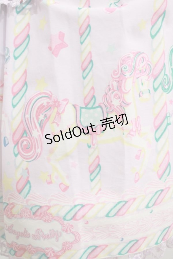 画像4: Angelic Pretty / Sugary Carnivalワンピース Free ラベンダー H-25-02-22-010-AP-OP-NS-ZH (4)